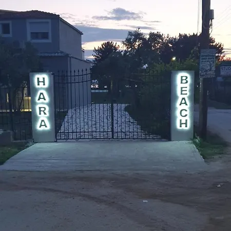 Hara Hotel